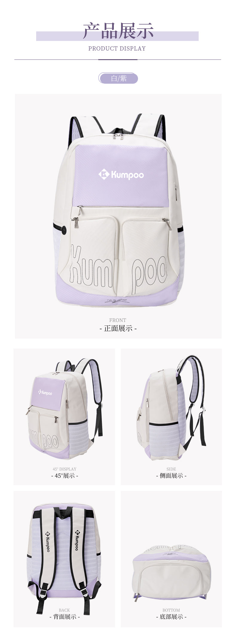 Catalog CN