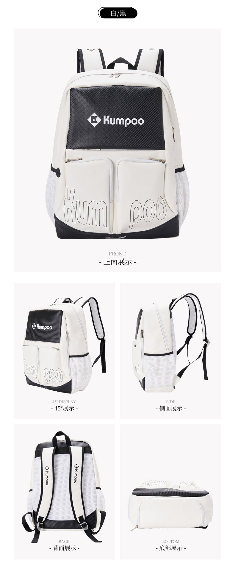 Catalog CN