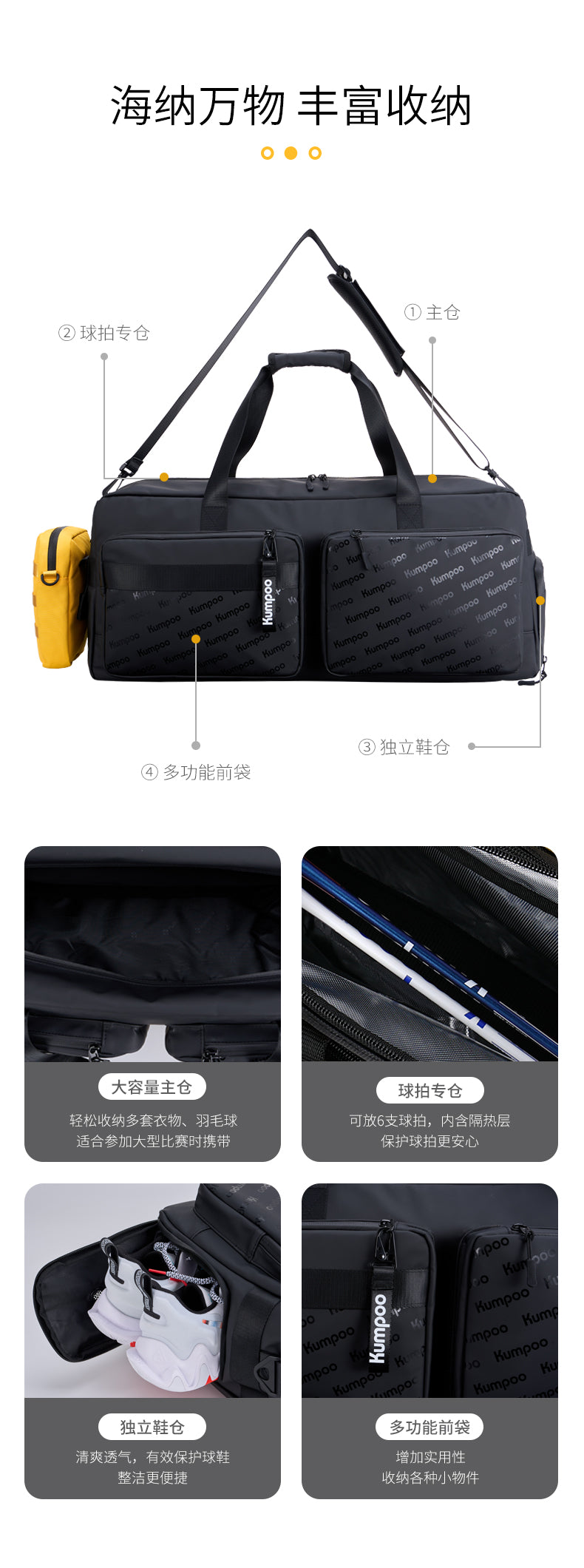 Catalog CN