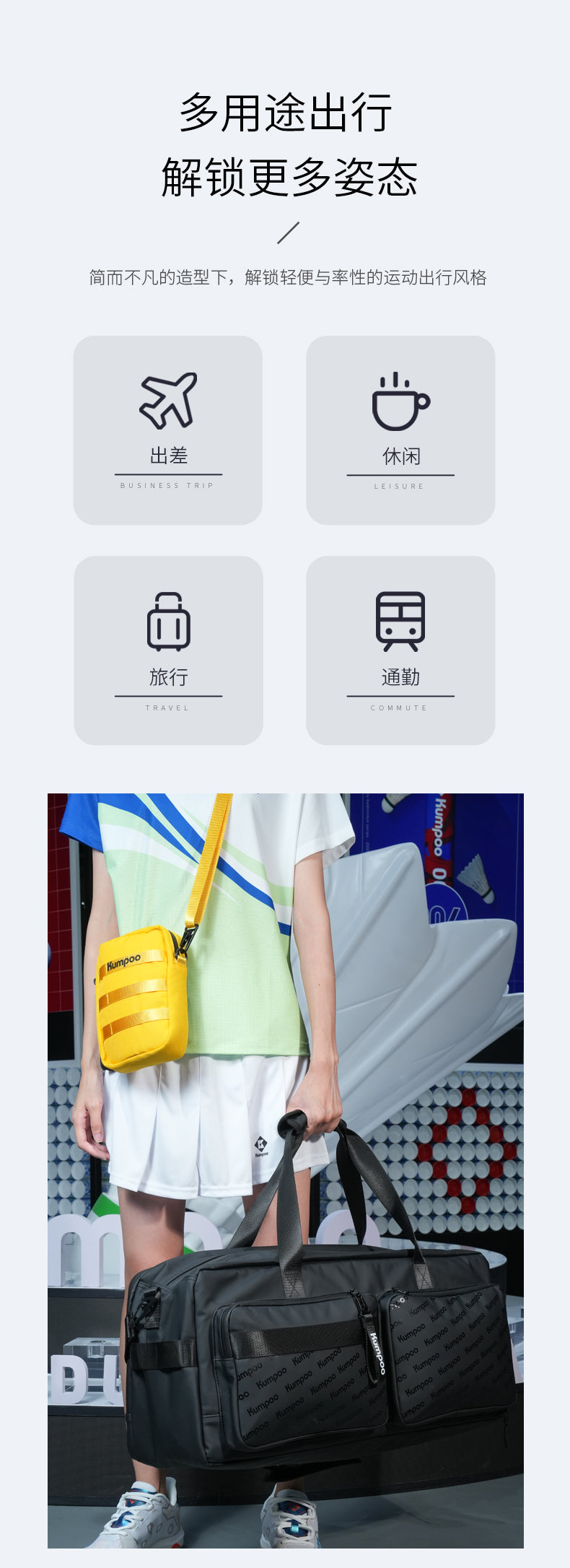 Catalog CN