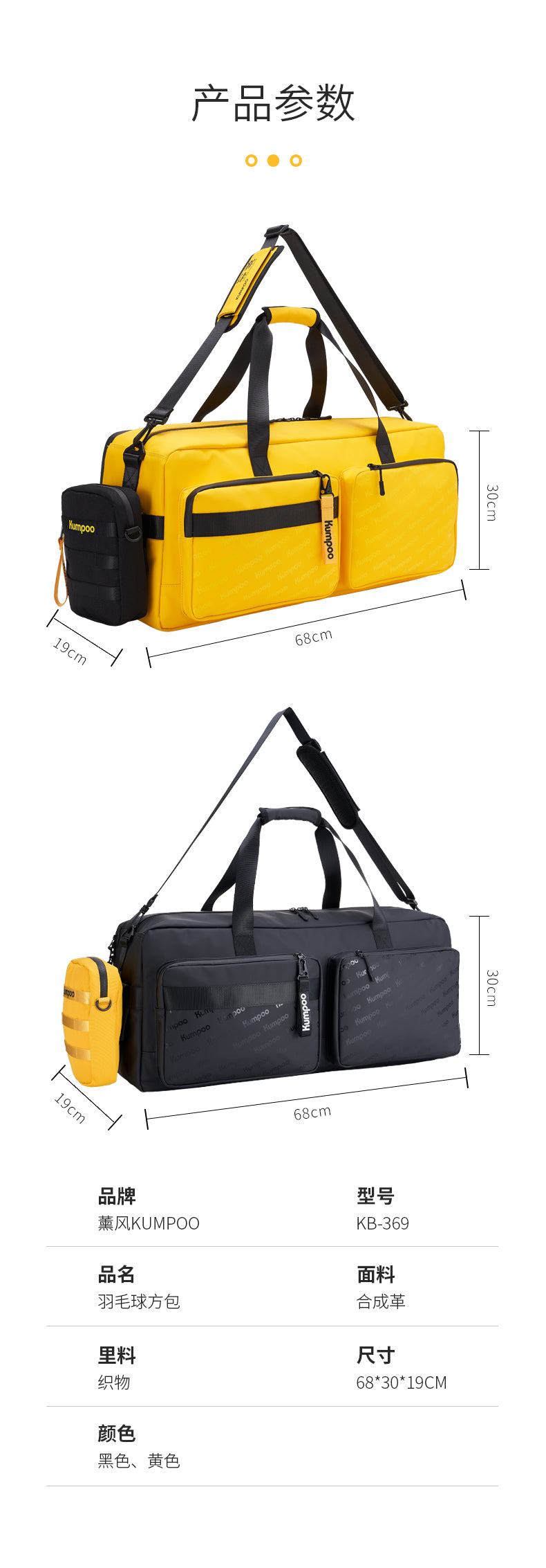 Catalog CN