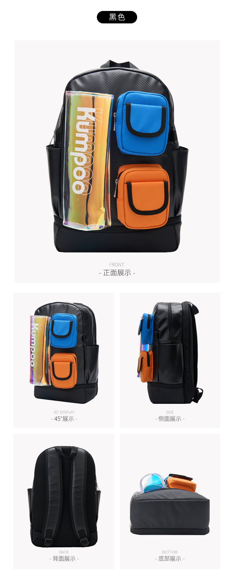 Catalog CN