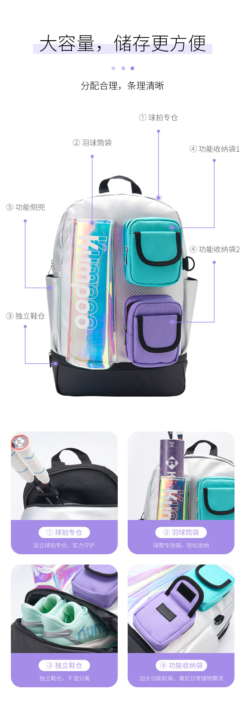 Catalog CN