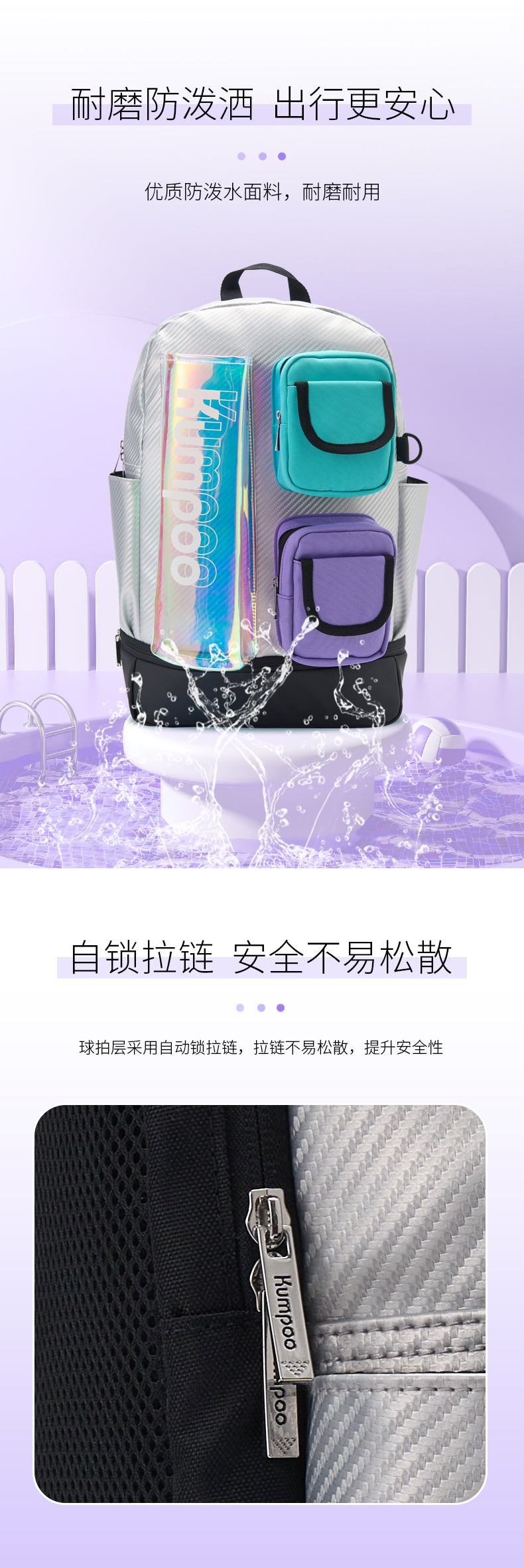 Catalog CN