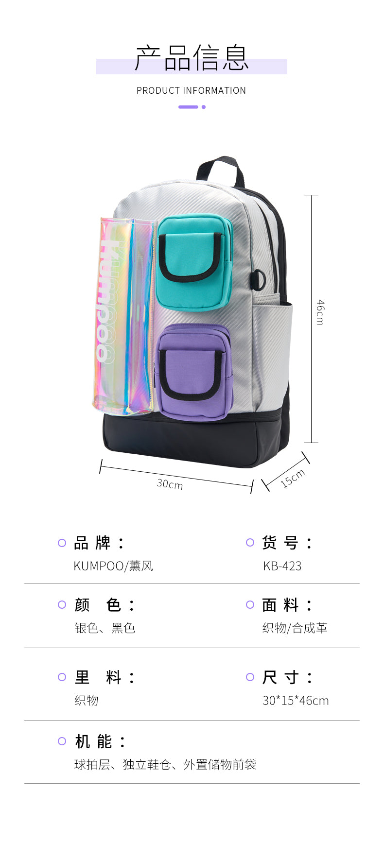 Catalog CN