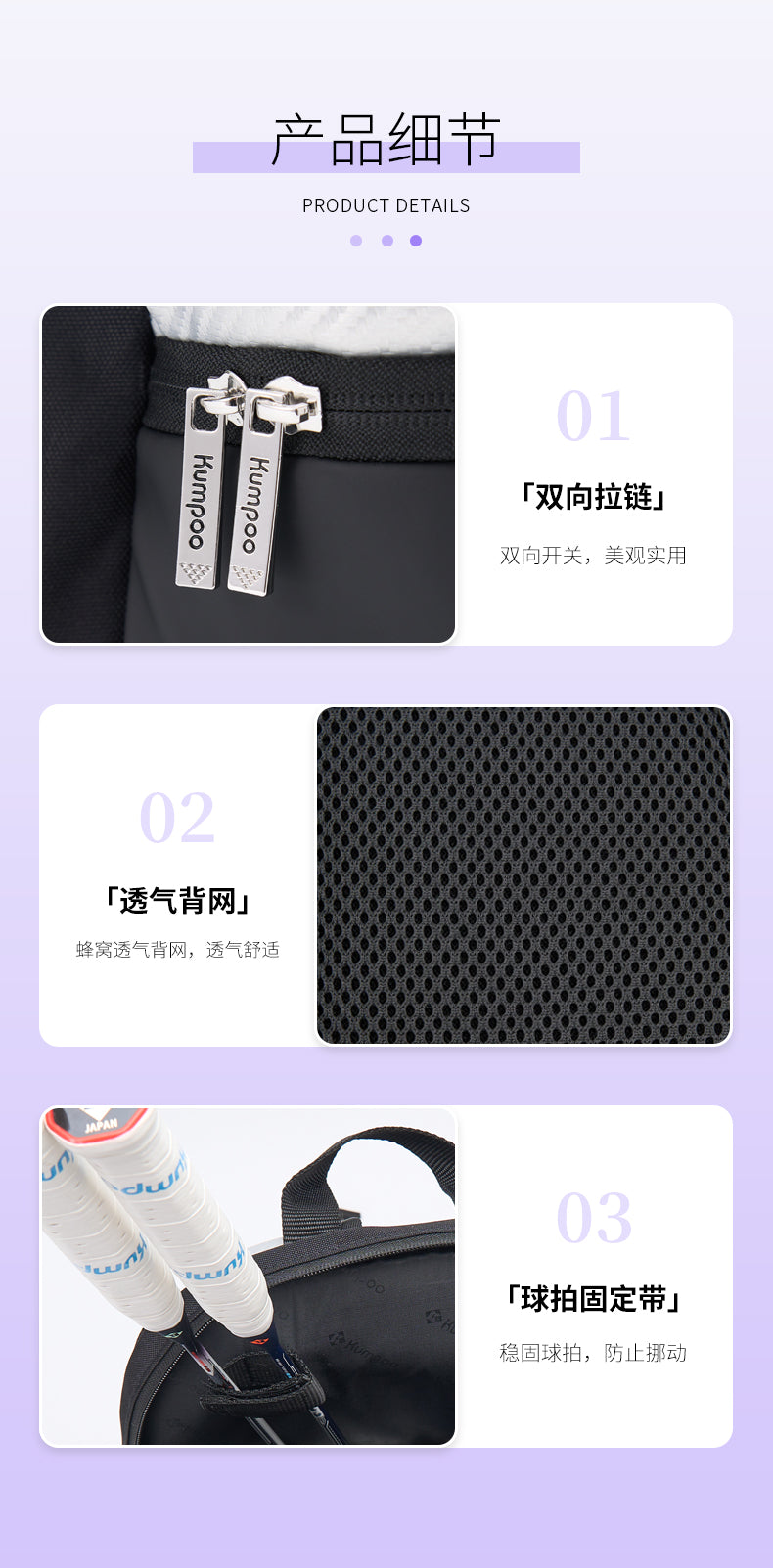 Catalog CN