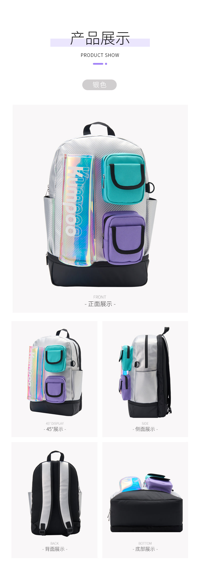 Catalog CN