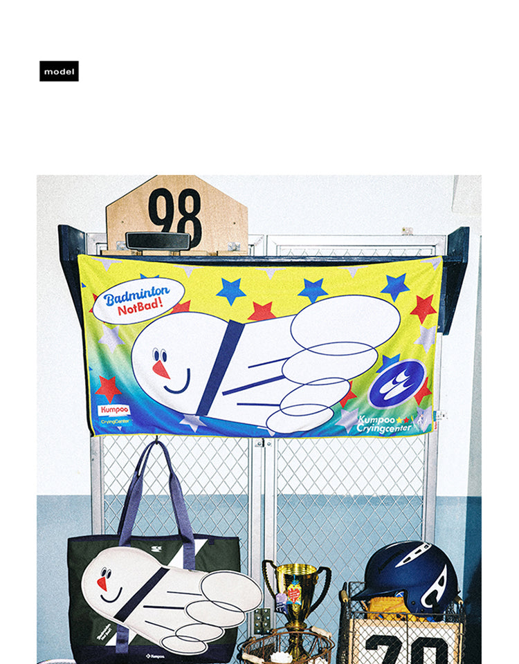 Catalog CN (Fallback)