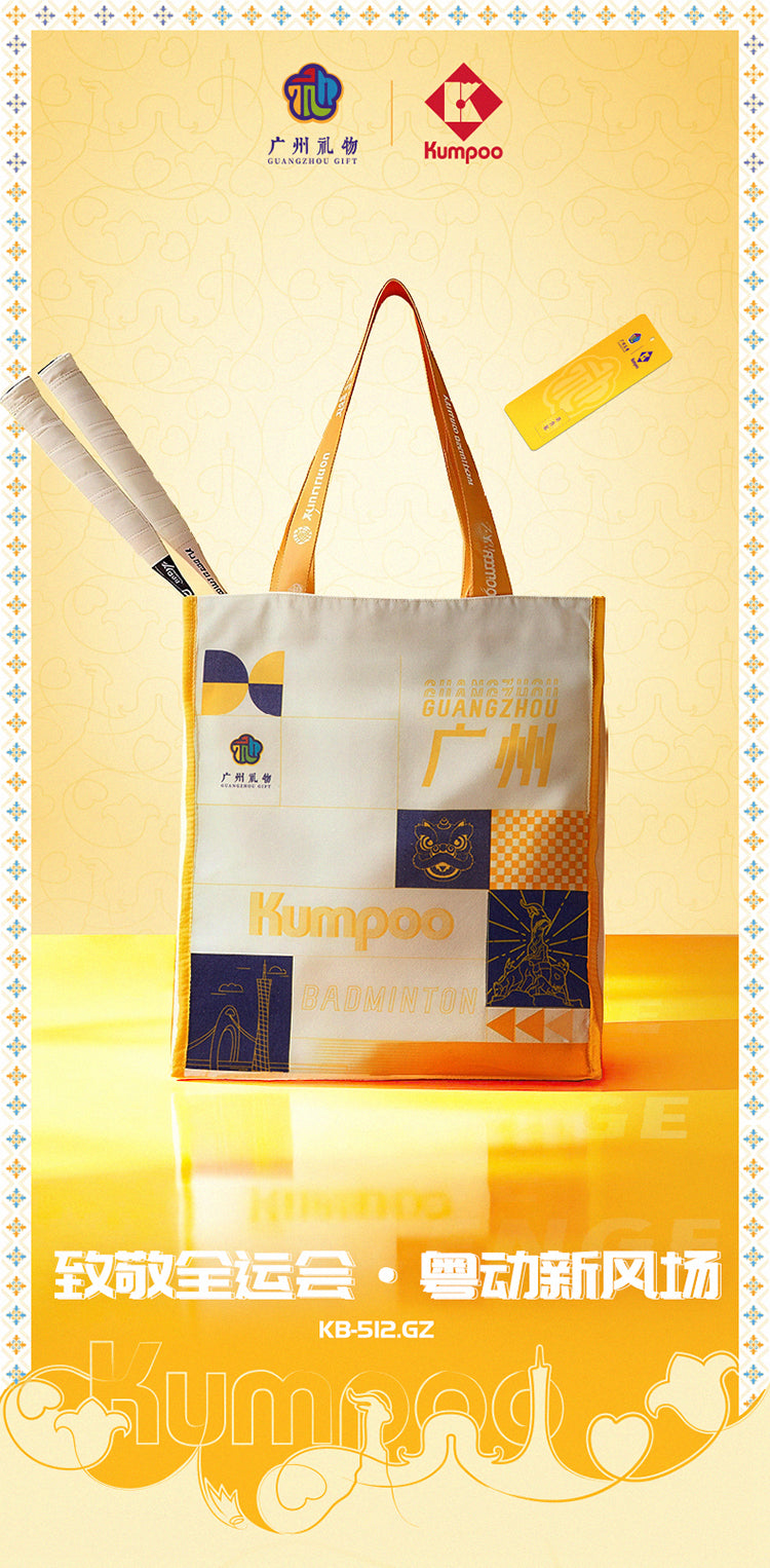 Catalog CN (Fallback)