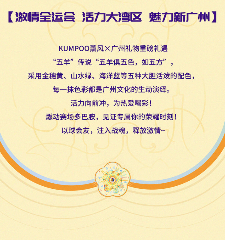 Catalog CN (Fallback)