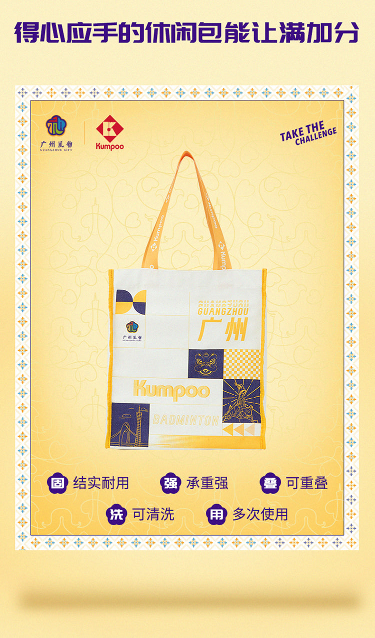 Catalog CN (Fallback)