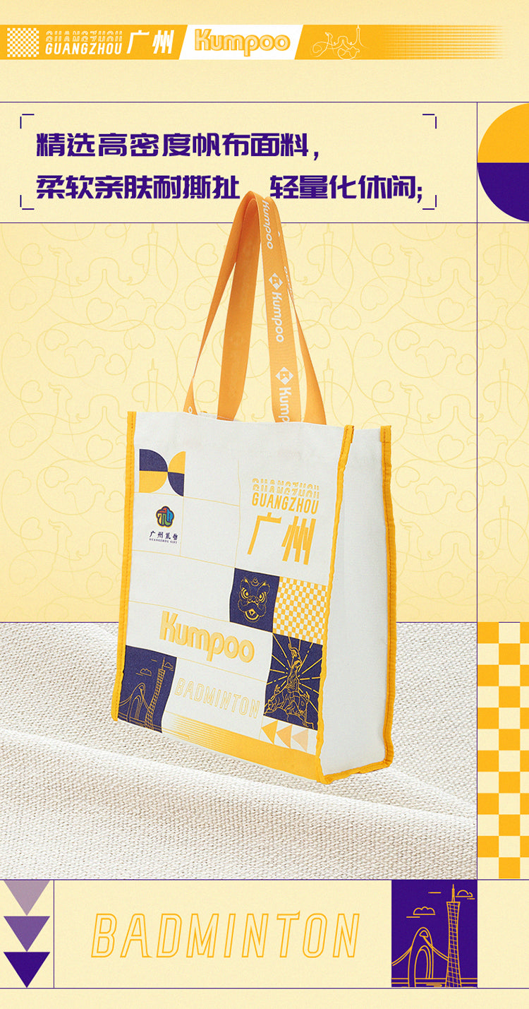 Catalog CN (Fallback)