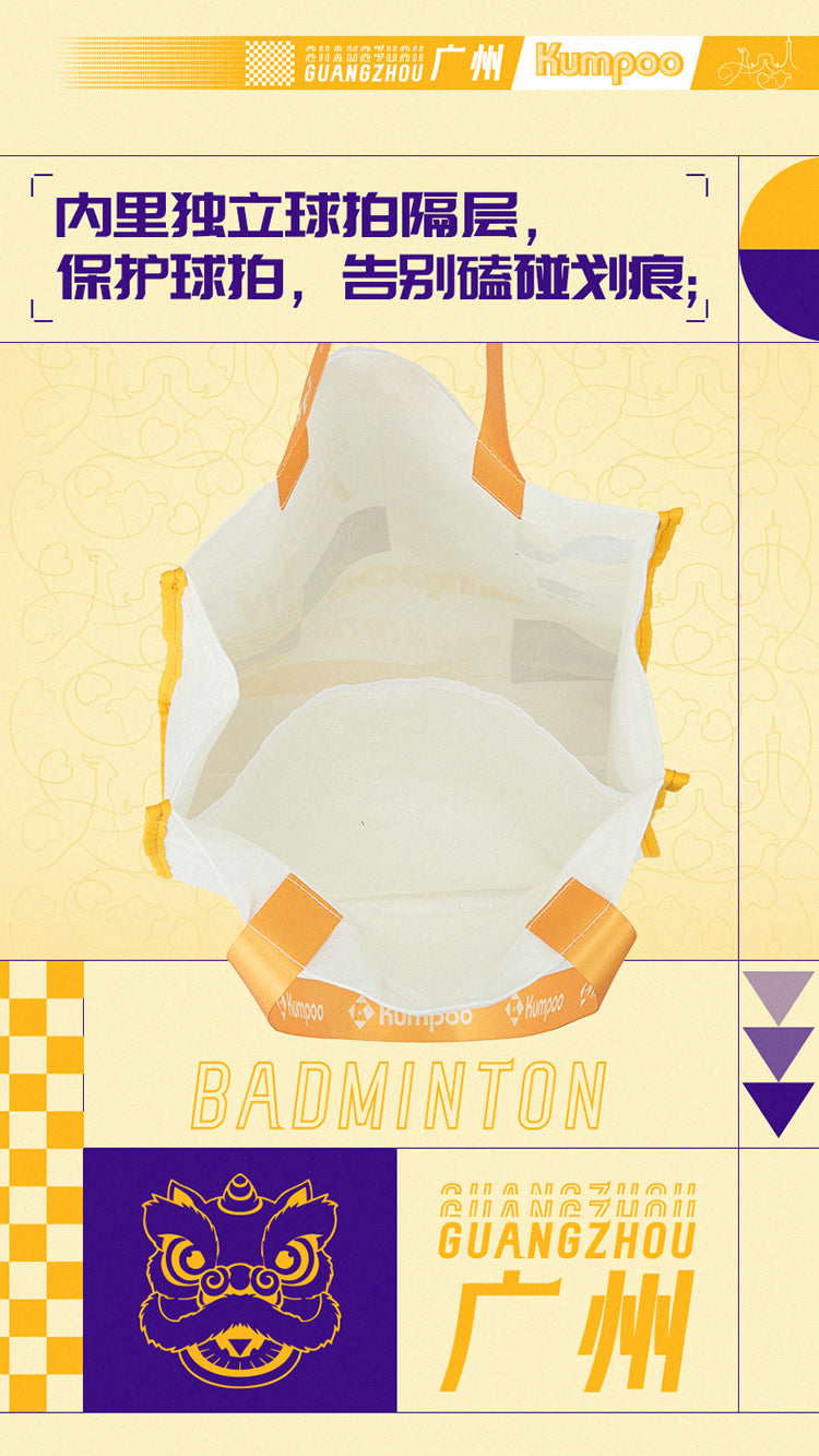 Catalog CN (Fallback)