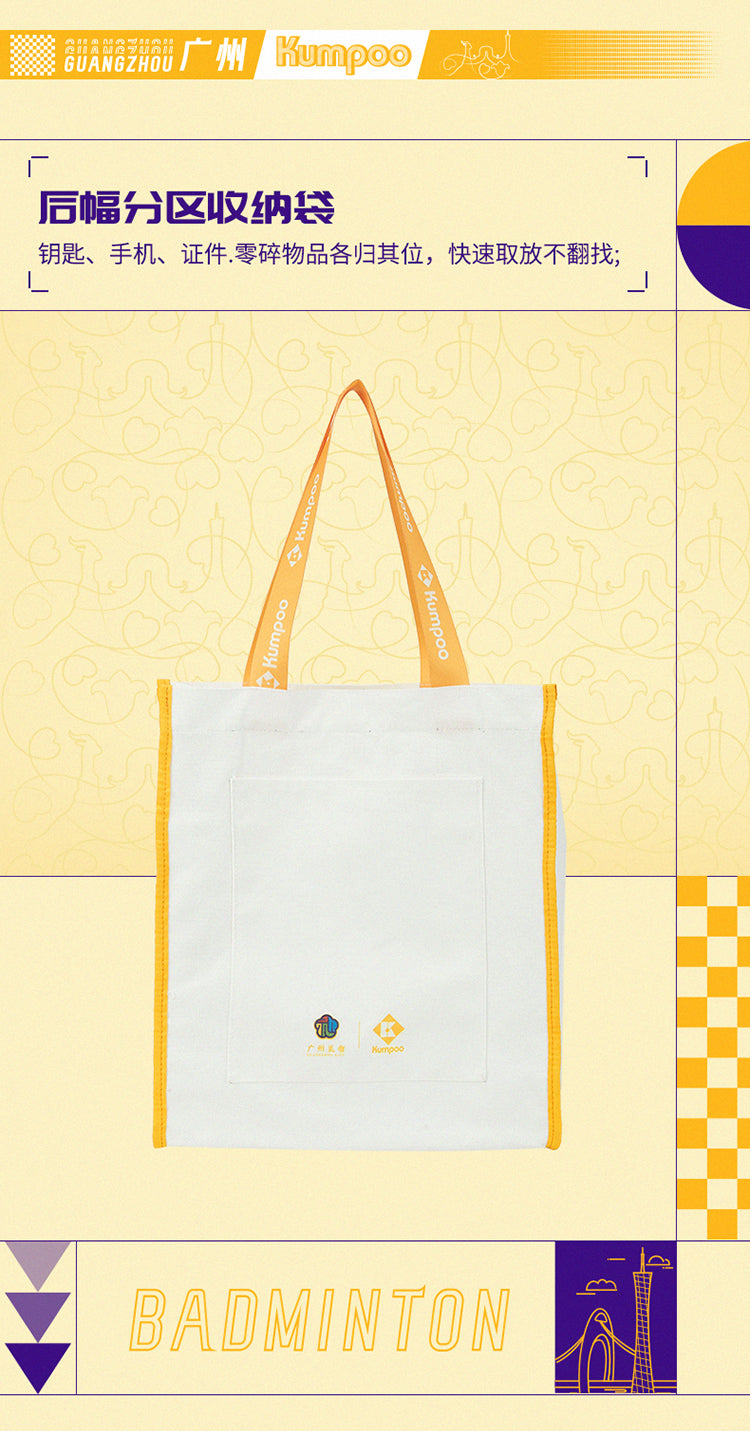 Catalog CN (Fallback)