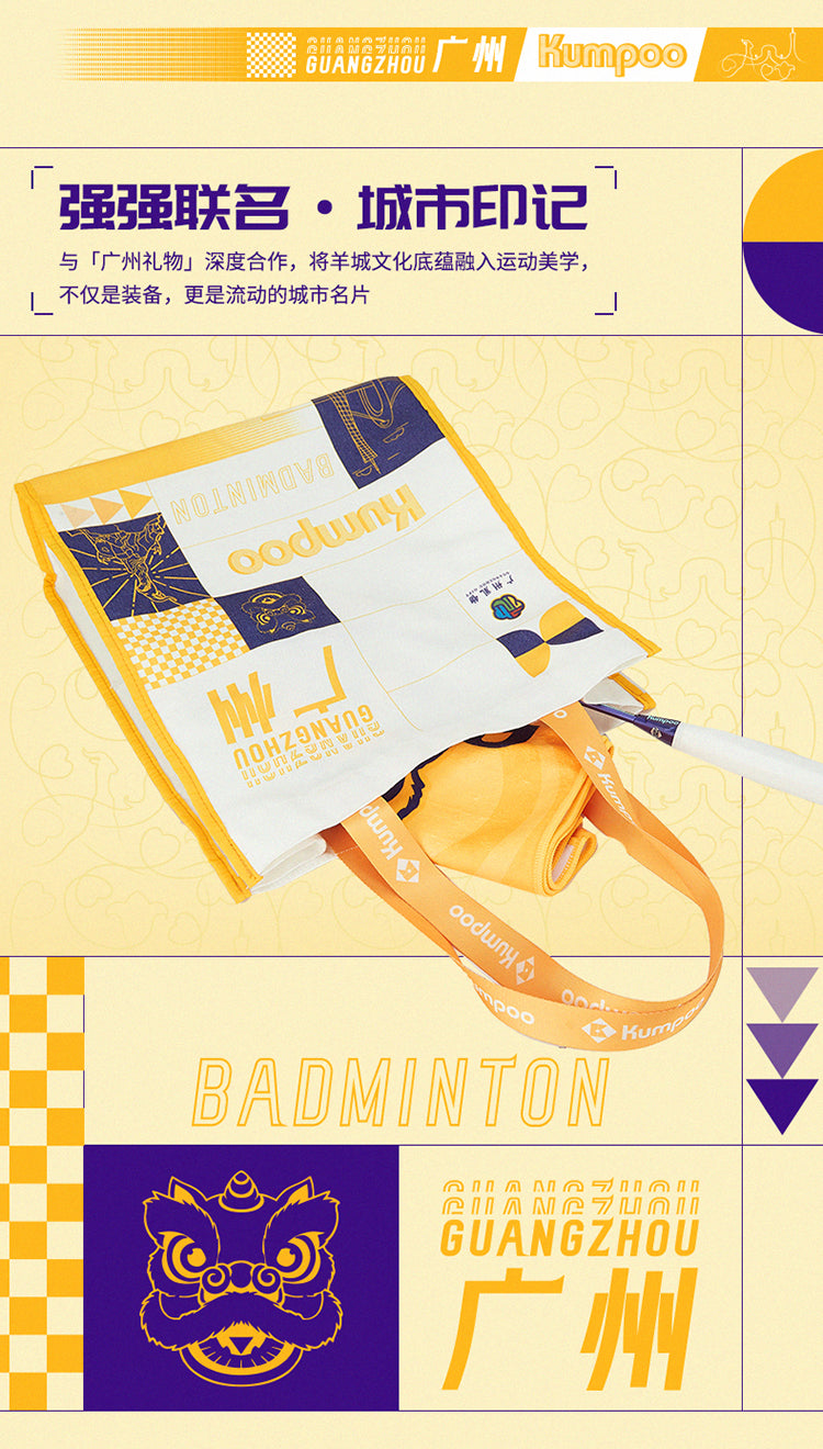 Catalog CN (Fallback)