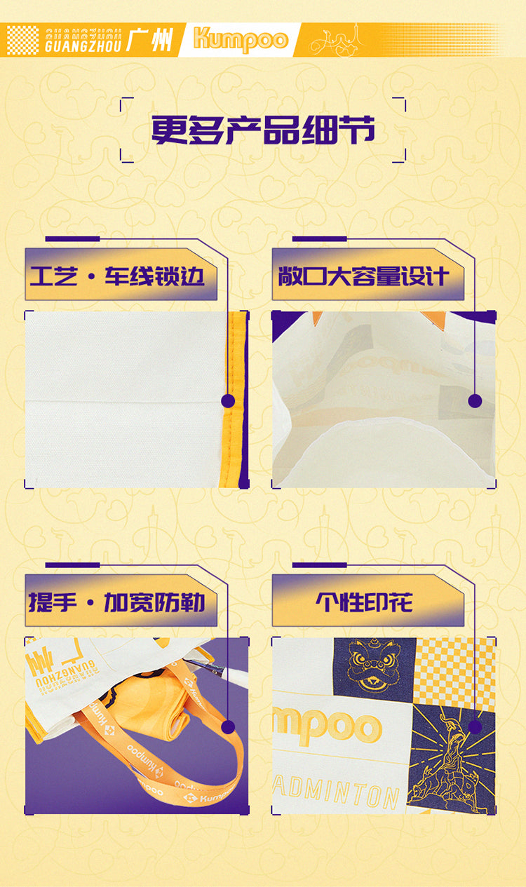 Catalog CN (Fallback)