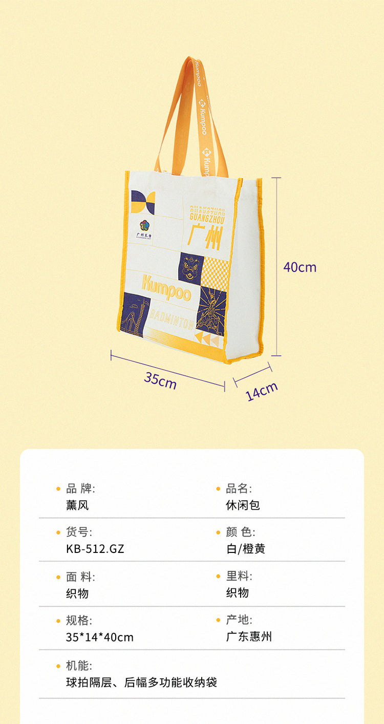 Catalog CN (Fallback)