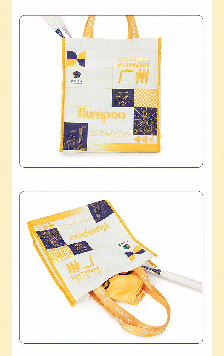 Catalog CN (Fallback)