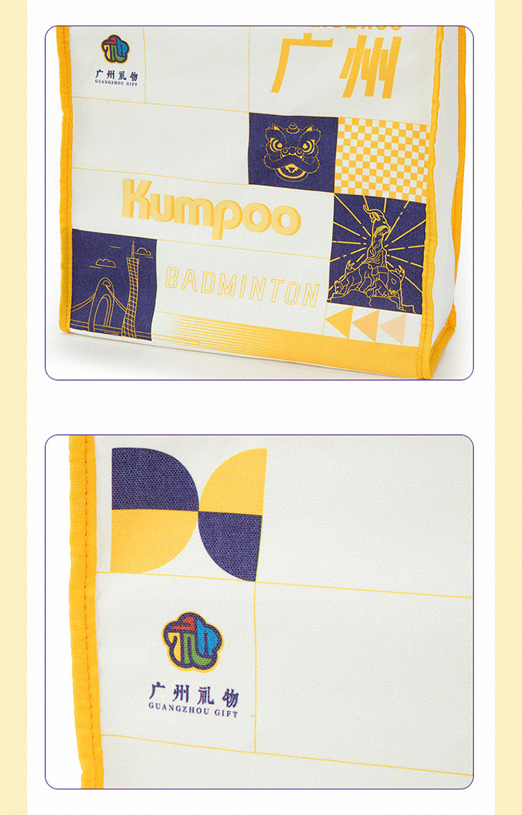 Catalog CN (Fallback)