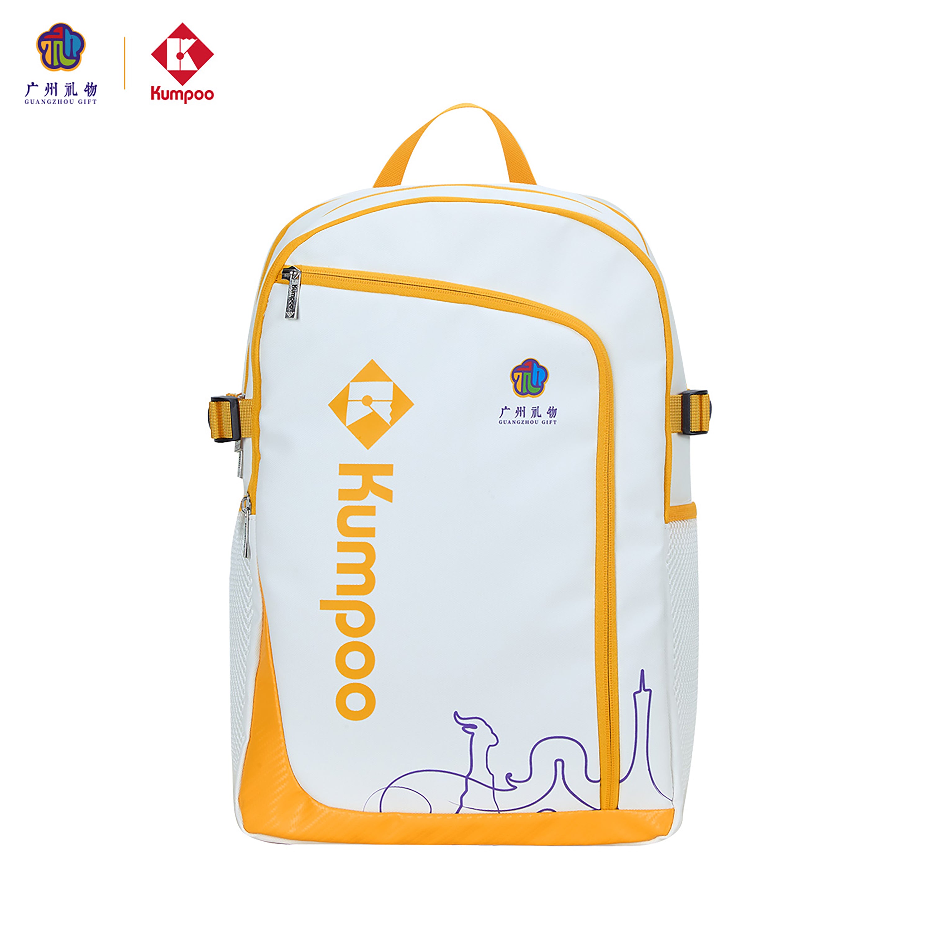 KUMPOO x Guangzhou Gift KB-5211.GZ Badminton Backpack for Rackets