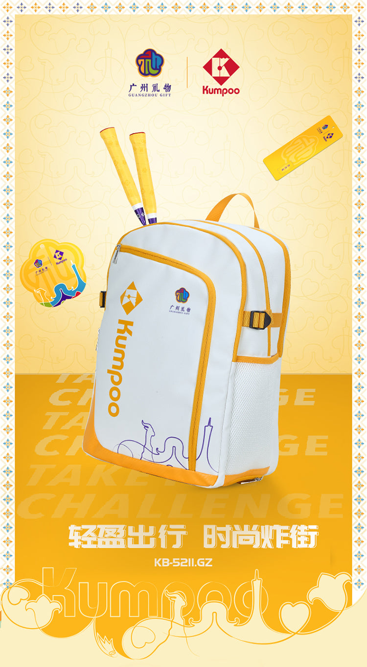 Catalog CN (Fallback)