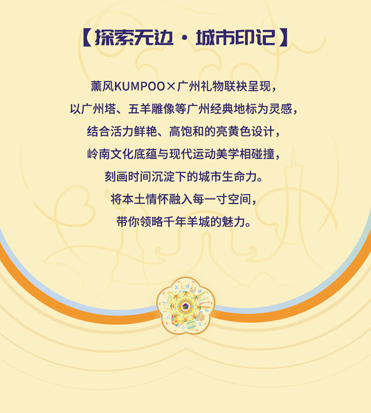 Catalog CN (Fallback)