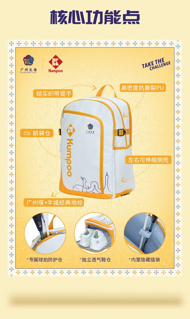 Catalog CN (Fallback)