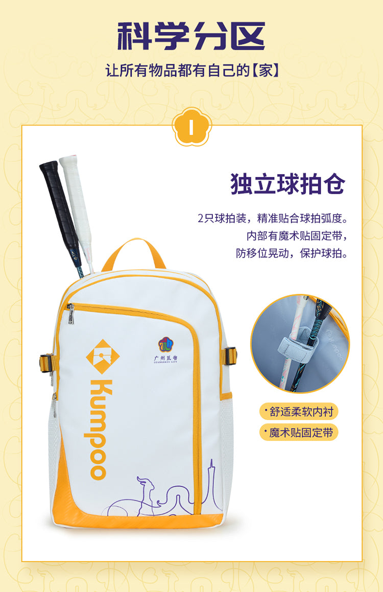 Catalog CN (Fallback)