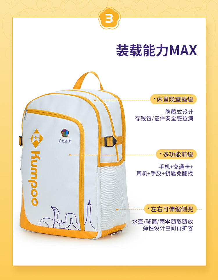 Catalog CN (Fallback)