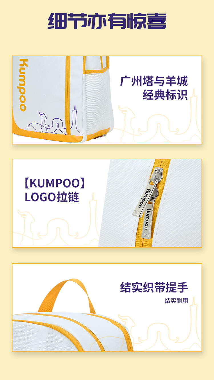 Catalog CN (Fallback)