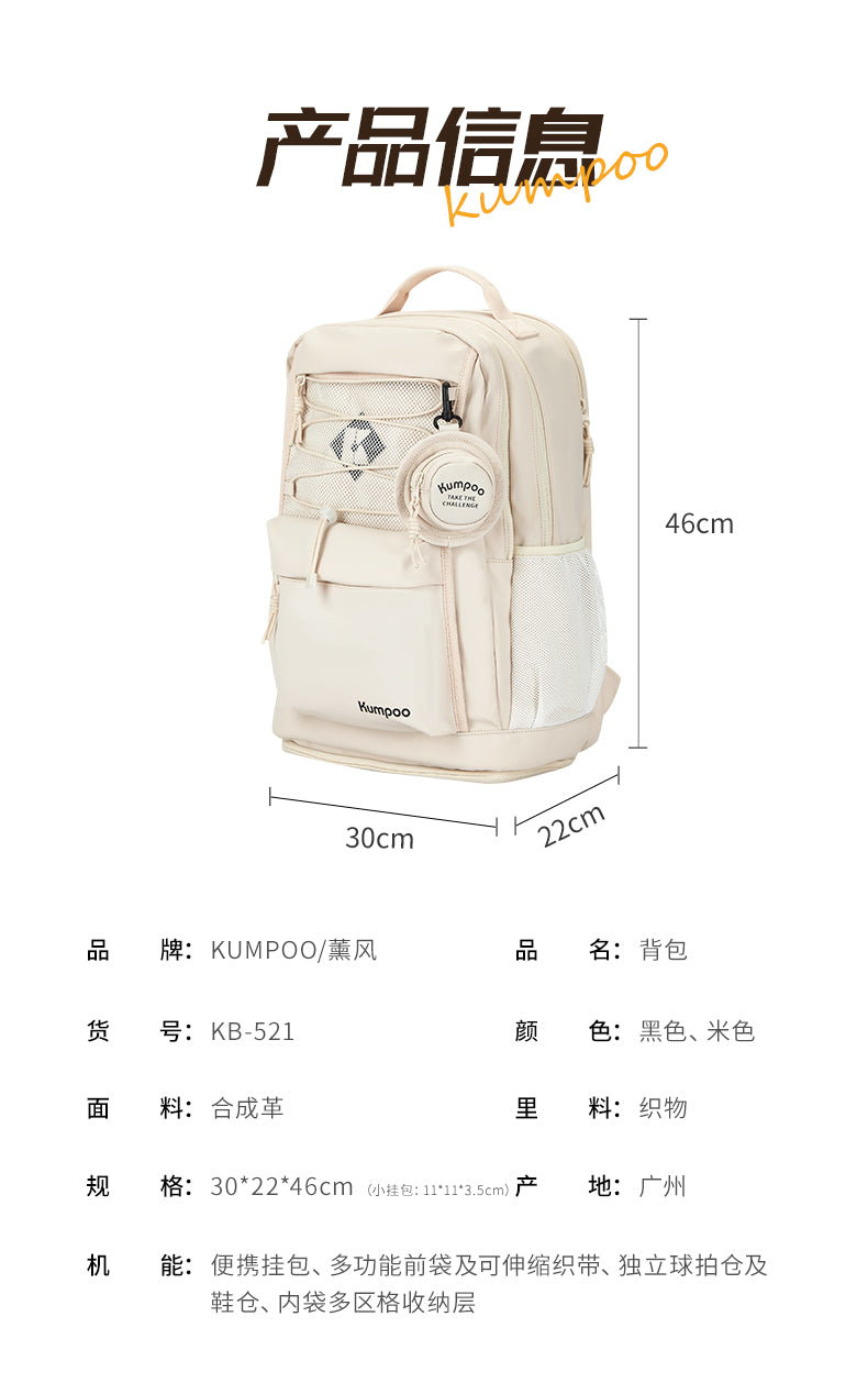 Catalog CN
