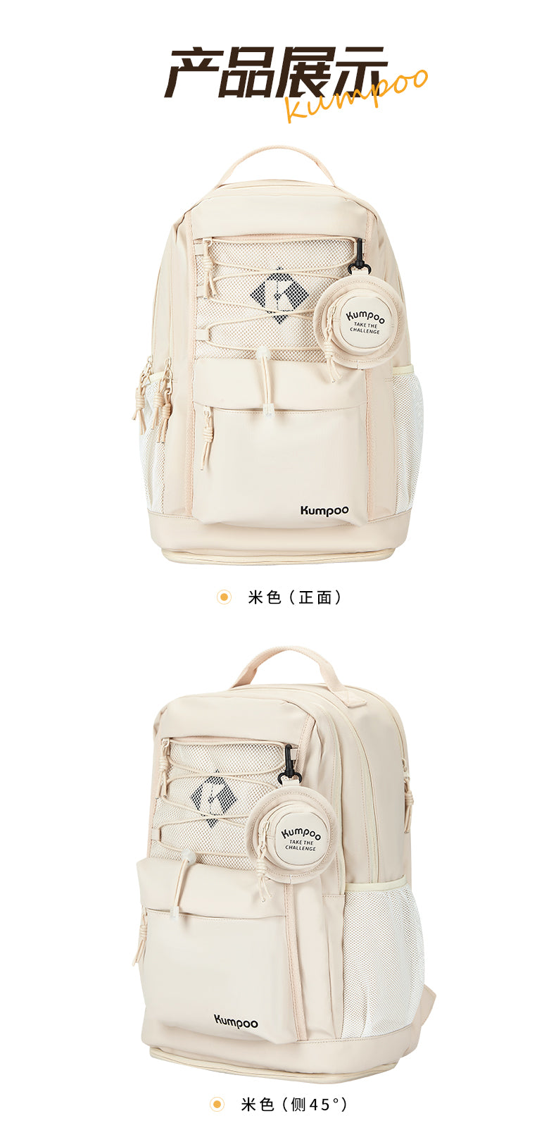 Catalog CN