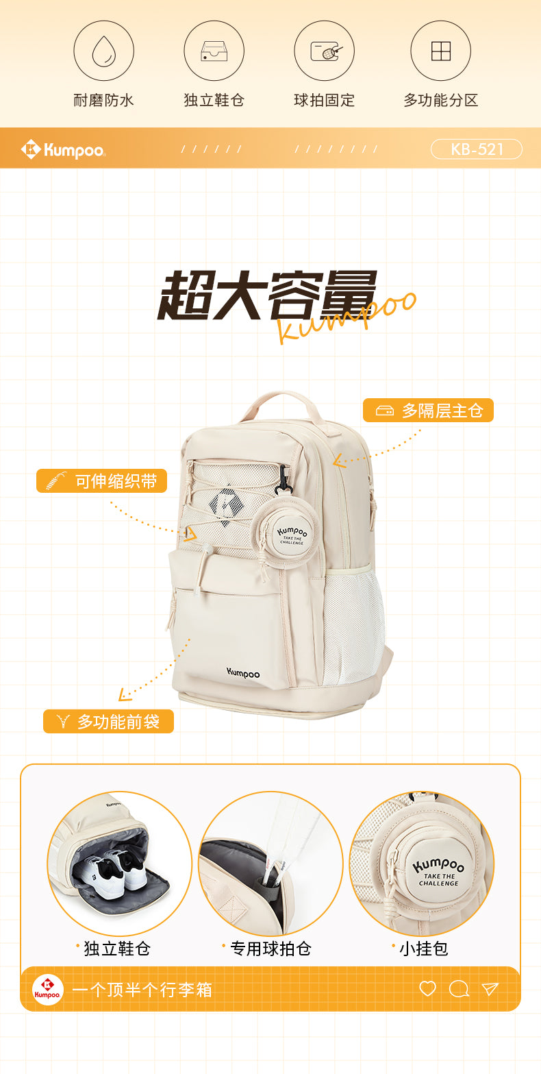 Catalog CN