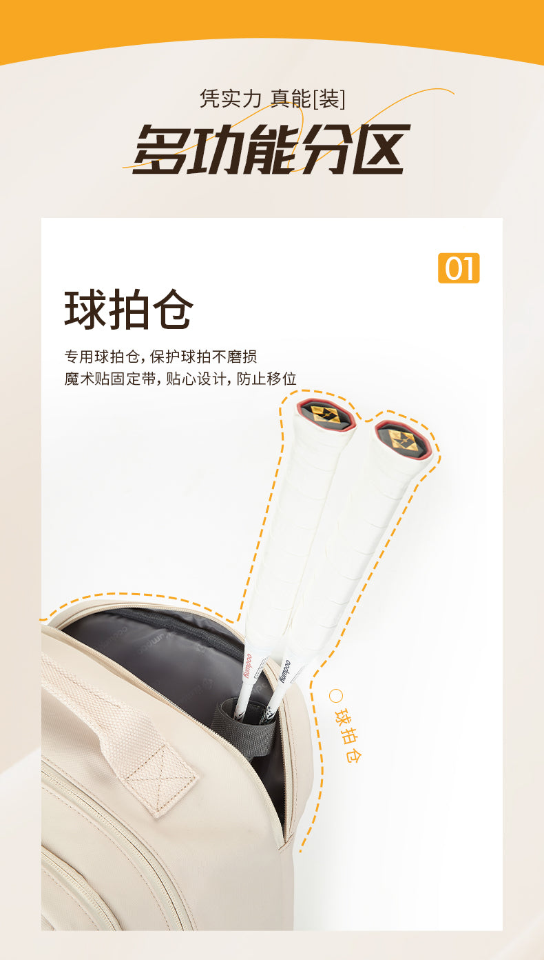 Catalog CN