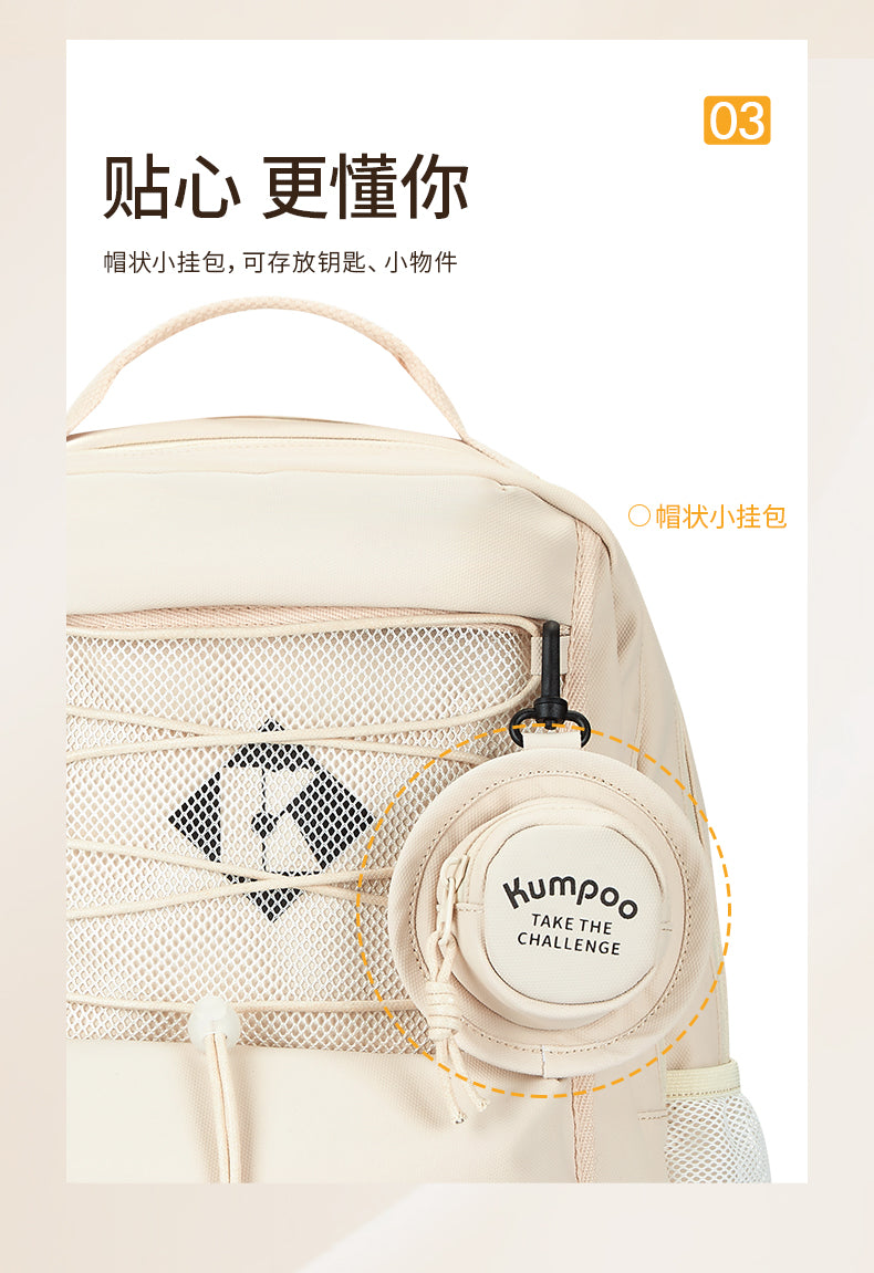 Catalog CN