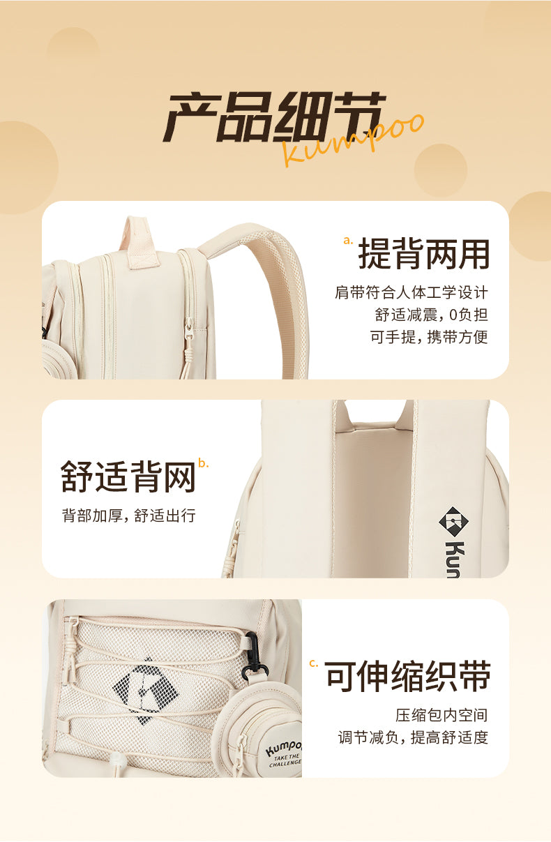 Catalog CN