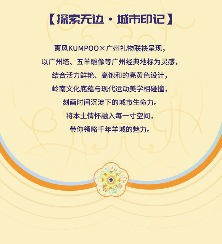 Catalog CN (Fallback)