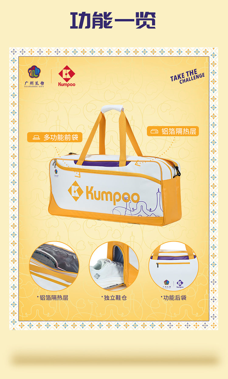 Catalog CN (Fallback)