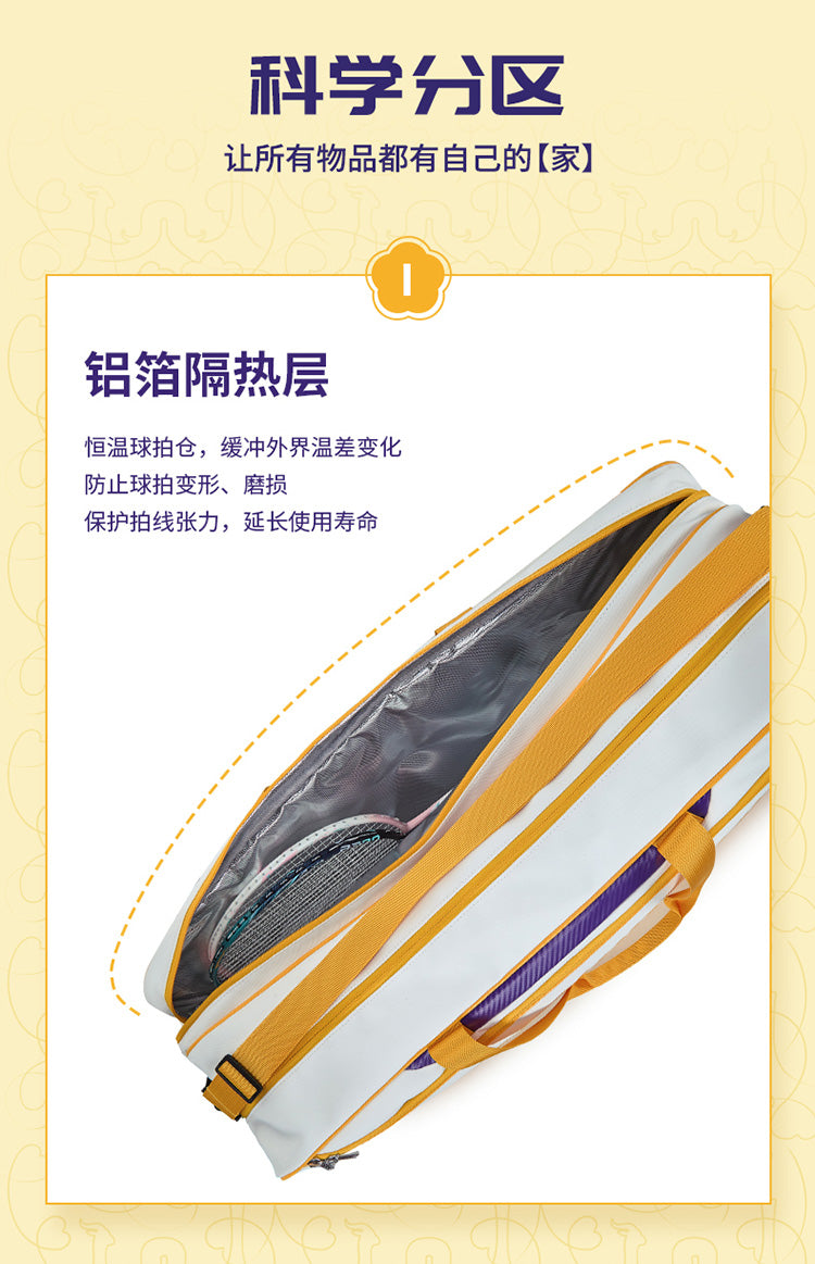 Catalog CN (Fallback)