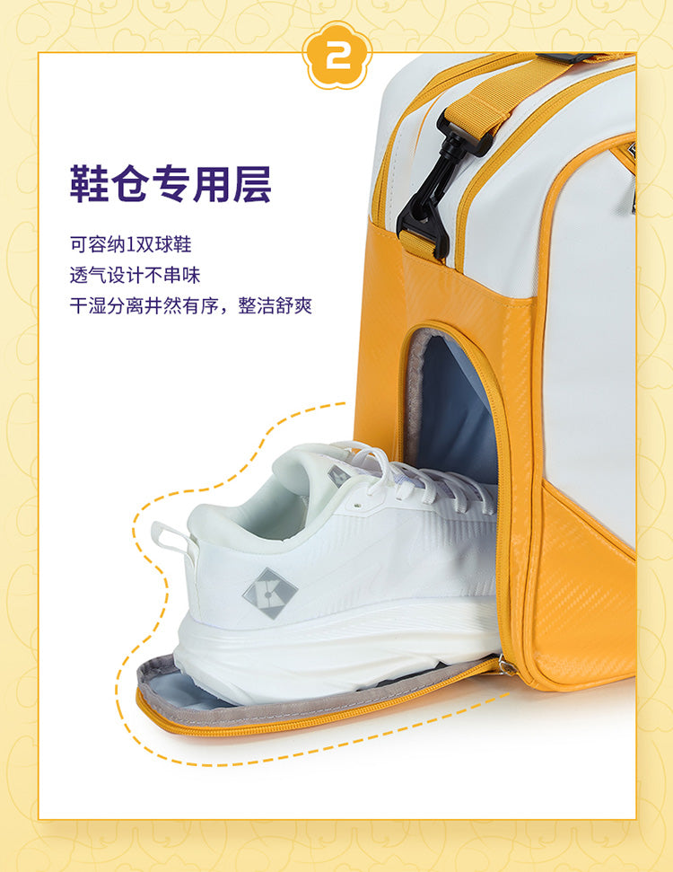 Catalog CN (Fallback)