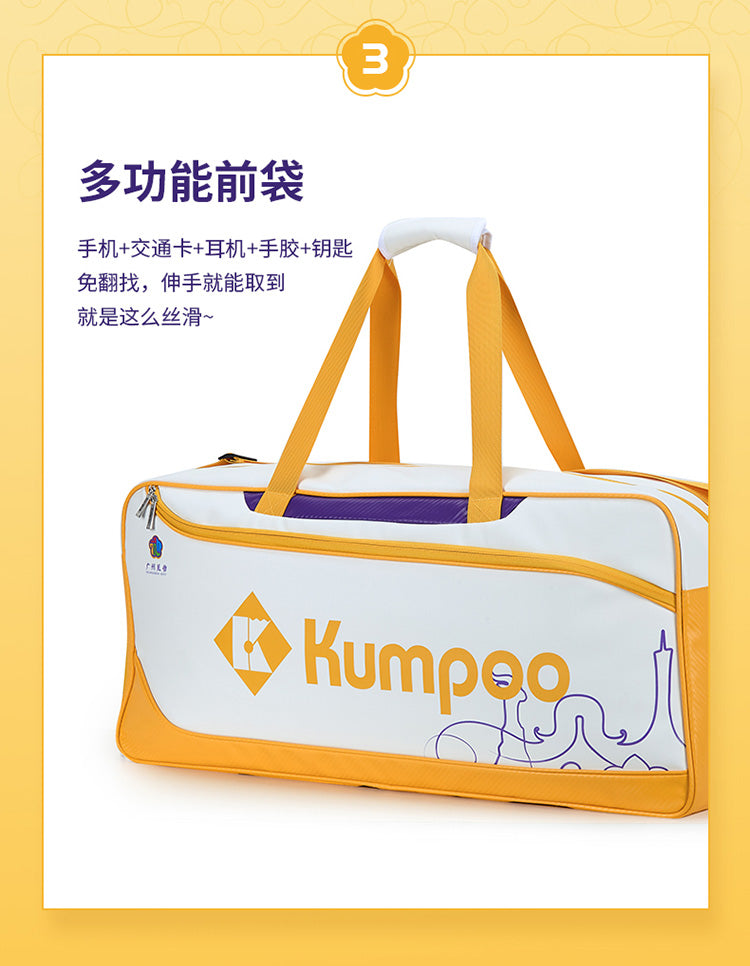 Catalog CN (Fallback)