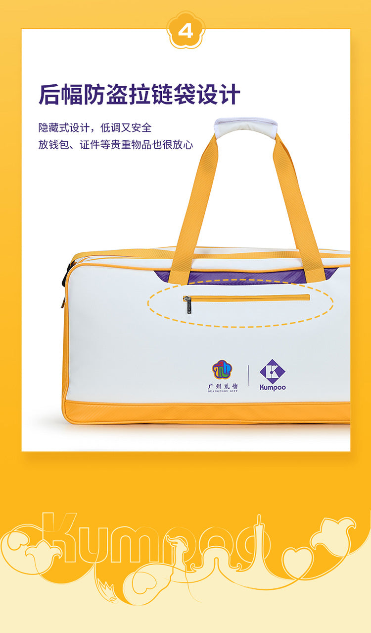 Catalog CN (Fallback)