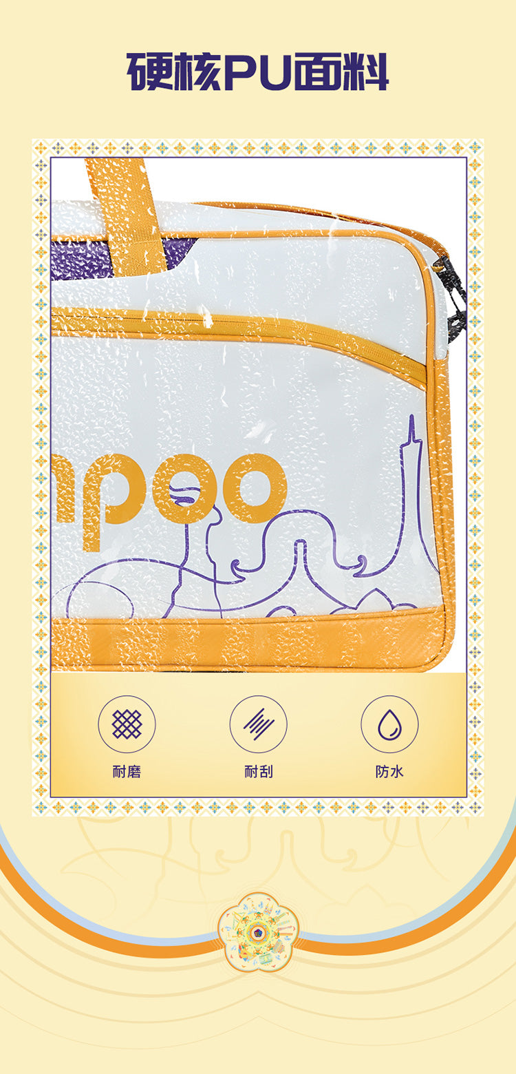 Catalog CN (Fallback)