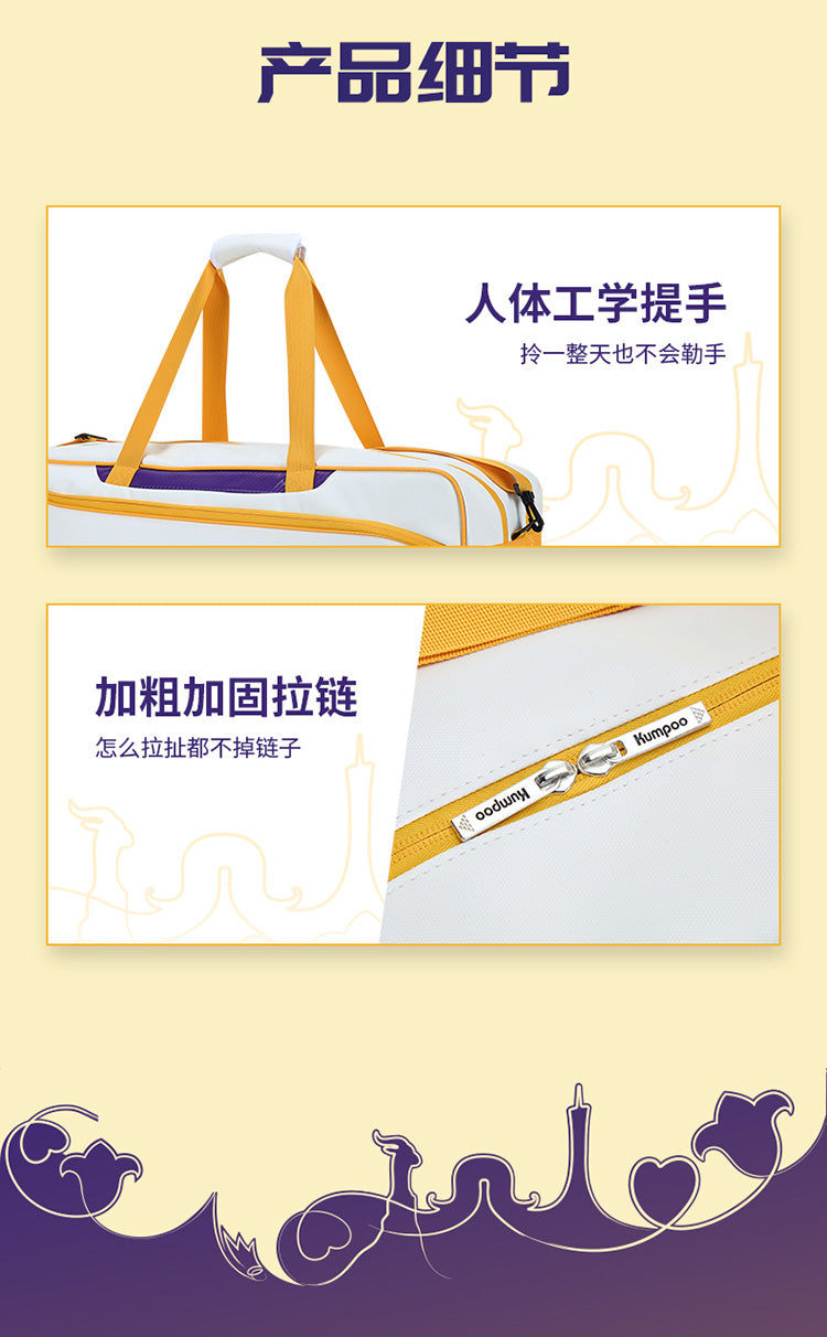 Catalog CN (Fallback)