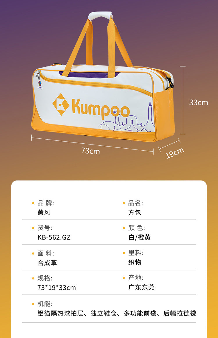 Catalog CN (Fallback)