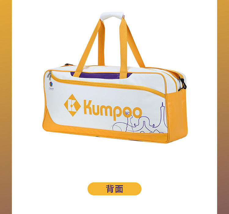 Catalog CN (Fallback)