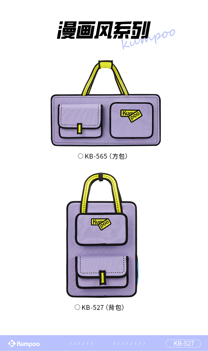 Catalog CN