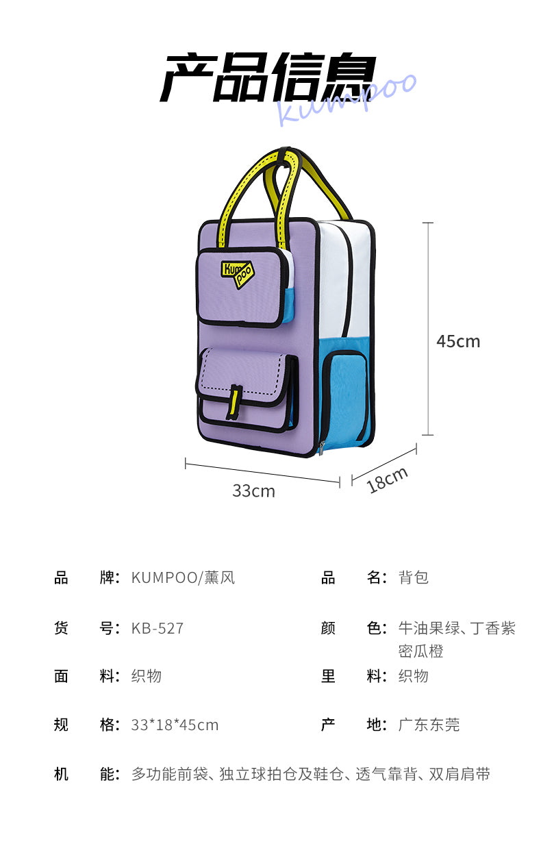 Catalog CN