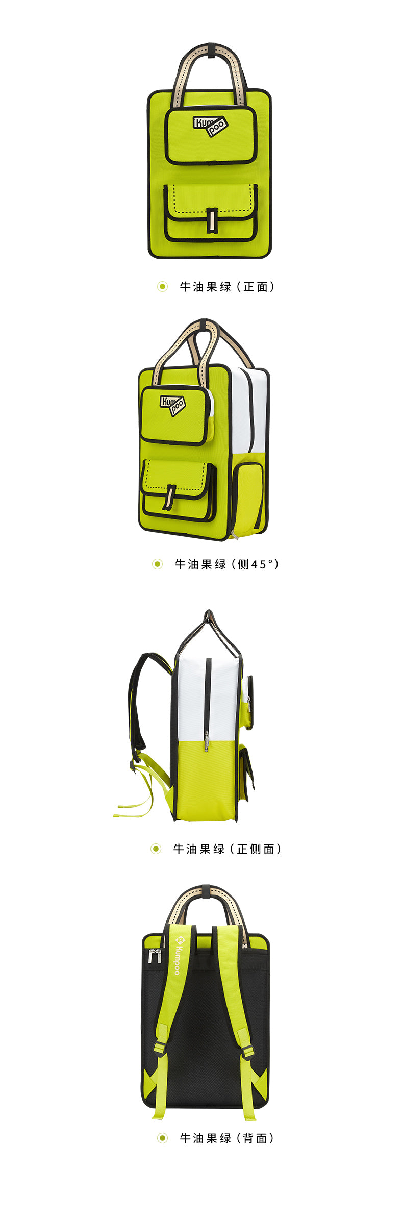 Catalog CN