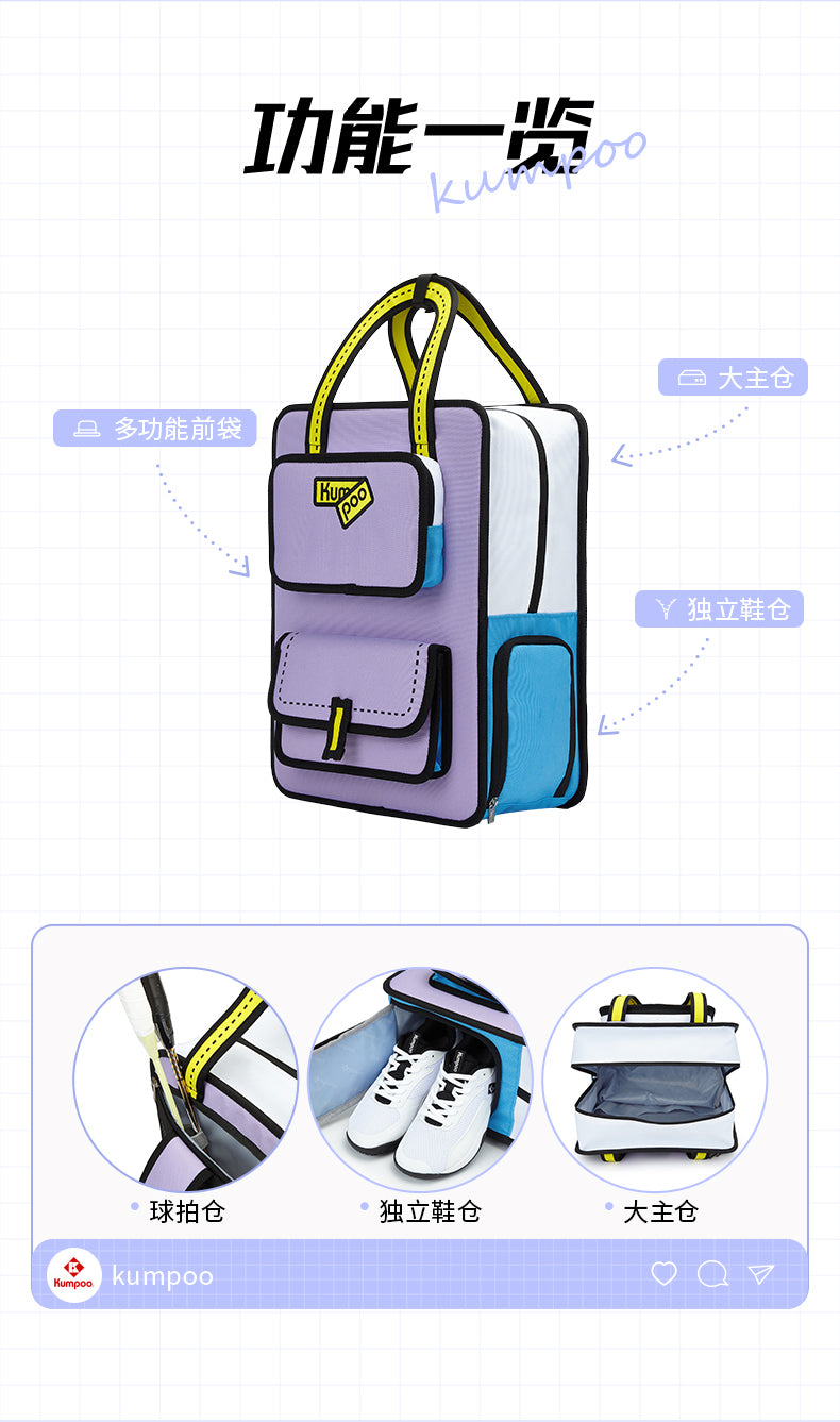 Catalog CN
